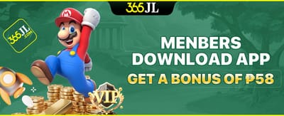 App Download Sign-Up Reward promotion